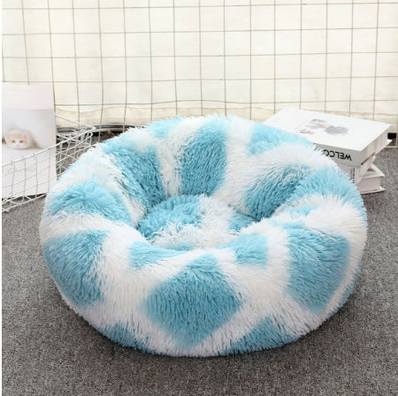 The Comfort Your Pet Deserves: Introducing the Soft Thick Cotton Plush Round Pet Bed